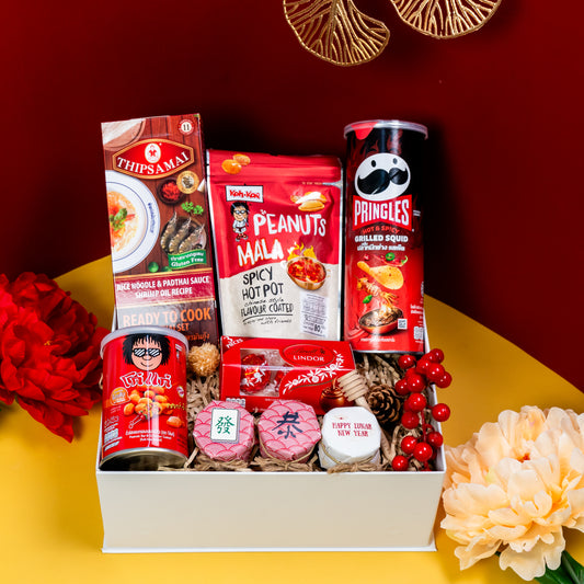 Lunar Delights CNY Hamper