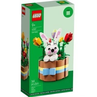 Easter Joyful Treats Hamper