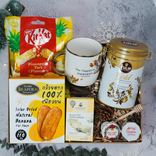 Holiday Warm Hugs Christmas Hamper